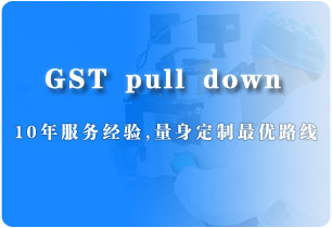 GST pull down